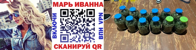 Купить закладку Энем Гашиш A PVP МЕФ