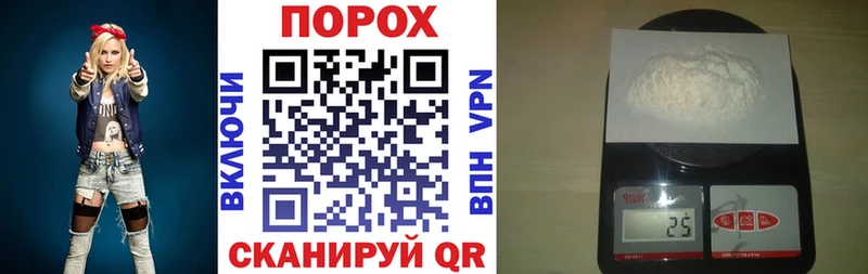 kraken маркетплейс  Энем  АМФ Premium 