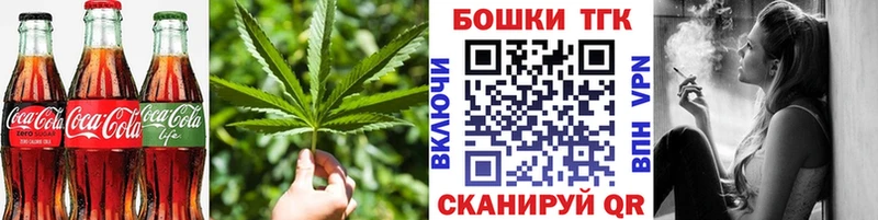 KRAKEN как зайти  Энем  Печенье с ТГК конопля 