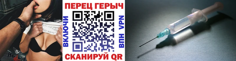дарк нет телеграм  Энем  ГЕРОИН гречка 