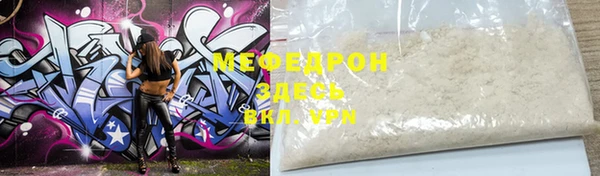 гидра Белоозёрский