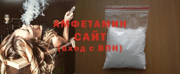 apvp Беломорск