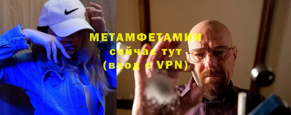 apvp Беломорск
