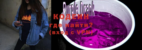 apvp Беломорск