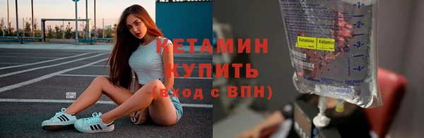 apvp Беломорск