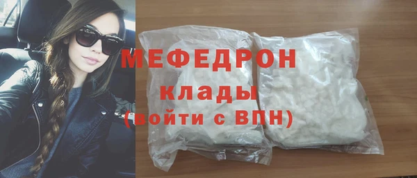apvp Беломорск
