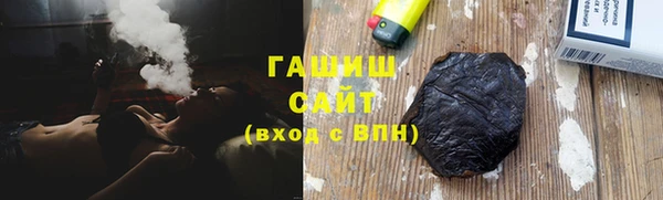apvp Беломорск