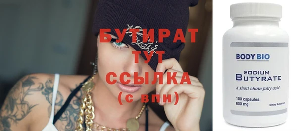 apvp Беломорск