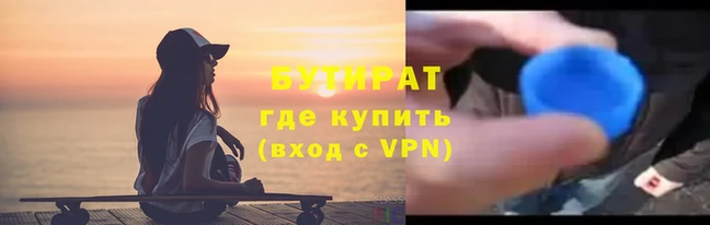 гидра Белоозёрский