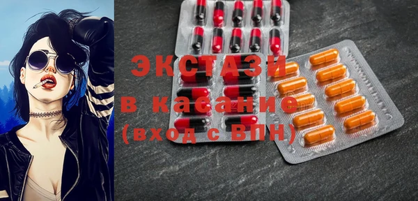 гидра Белоозёрский