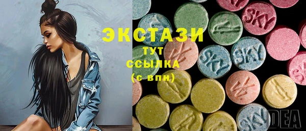 гидра Белоозёрский