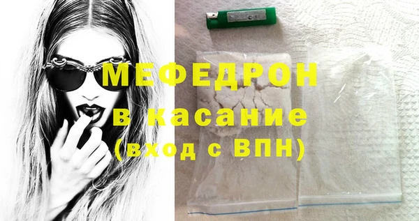 apvp Беломорск