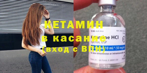 гидра Белоозёрский